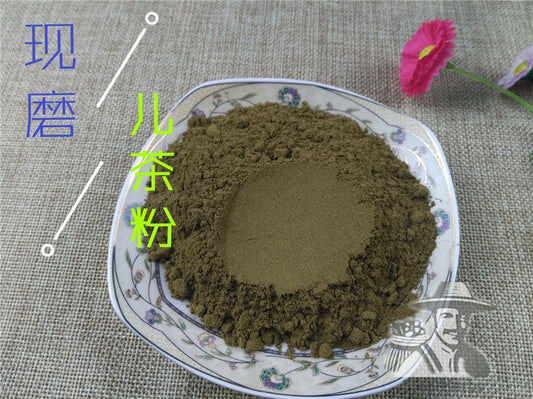 Pure Powder Er Cha Gao 兒茶膏, Acacia Catechu-[Chinese Herbs Online]-[chinese herbs shop near me]-[Traditional Chinese Medicine TCM]-[chinese herbalist]-Find Chinese Herb™