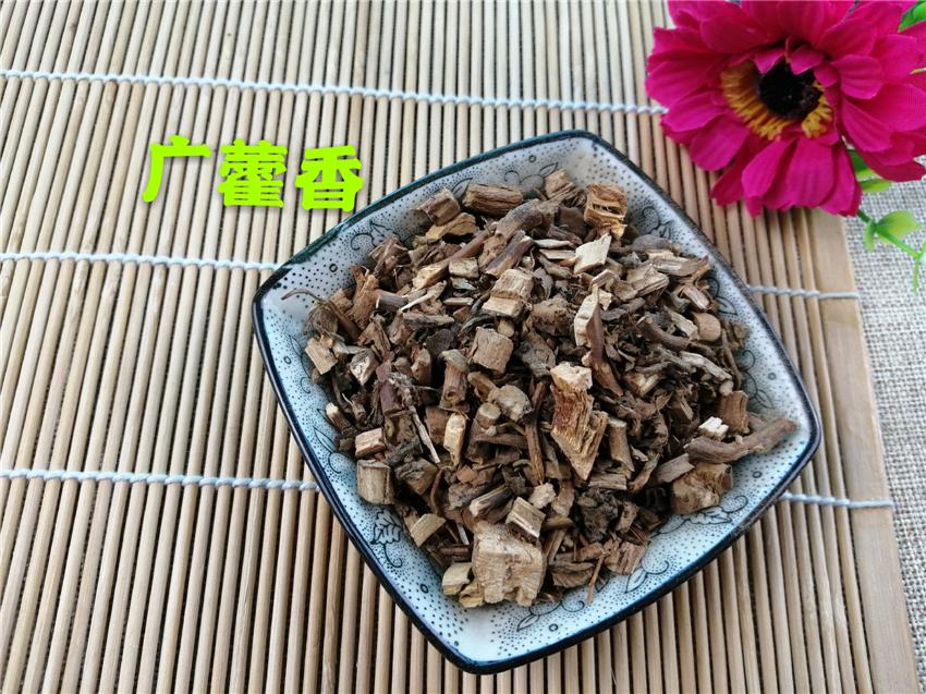 Pure Powder Guang Huo Xiang 廣藿香, Cablin Potchouli Herb, Herba Pogostemonis, Wrinkled Gianthyssop Herb-[Chinese Herbs Online]-[chinese herbs shop near me]-[Traditional Chinese Medicine TCM]-[chinese herbalist]-Find Chinese Herb™