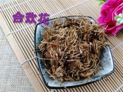 Pure Powder He Huan Hua 合欢花, Flos Albizziae, Albizia Flower-[Chinese Herbs Online]-[chinese herbs shop near me]-[Traditional Chinese Medicine TCM]-[chinese herbalist]-Find Chinese Herb™