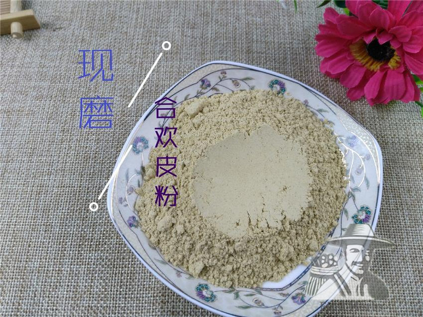Pure Powder He Huan Pi 合欢皮, Cortex Albizziae, Silktree Albizzia Bark-[Chinese Herbs Online]-[chinese herbs shop near me]-[Traditional Chinese Medicine TCM]-[chinese herbalist]-Find Chinese Herb™