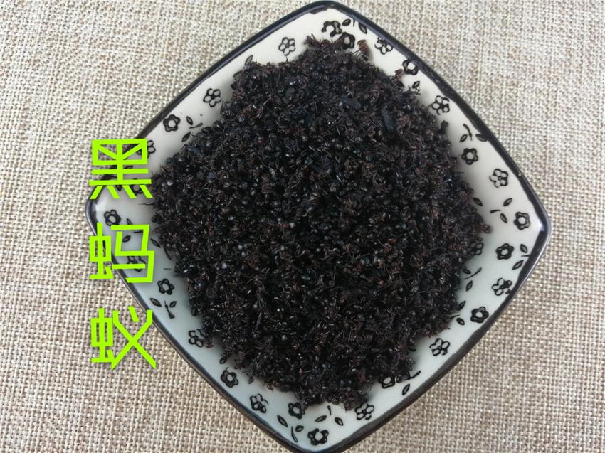Pure Powder Hei Ma Yi 黑蚂蚁, Polyrachis Ants, Northeast Black Ant, Animal Tonic-[Chinese Herbs Online]-[chinese herbs shop near me]-[Traditional Chinese Medicine TCM]-[chinese herbalist]-Find Chinese Herb™