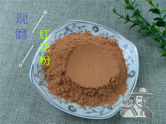 Pure Powder Hong Hua 紅花, Flos Carthami, Safflower, Carthamus Tinctorius-[Chinese Herbs Online]-[chinese herbs shop near me]-[Traditional Chinese Medicine TCM]-[chinese herbalist]-Find Chinese Herb™