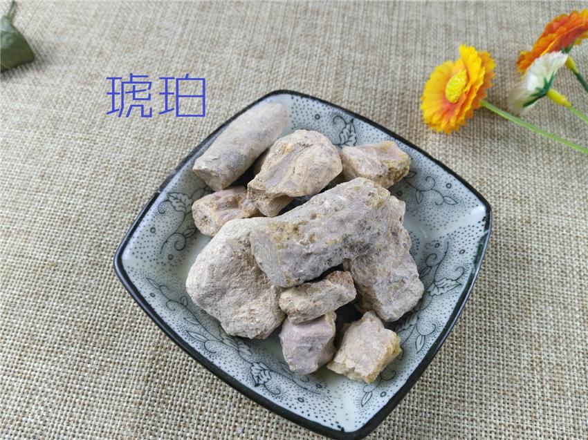 Pure Powder Hu Po 琥珀, Succinum, Amber-[Chinese Herbs Online]-[chinese herbs shop near me]-[Traditional Chinese Medicine TCM]-[chinese herbalist]-Find Chinese Herb™