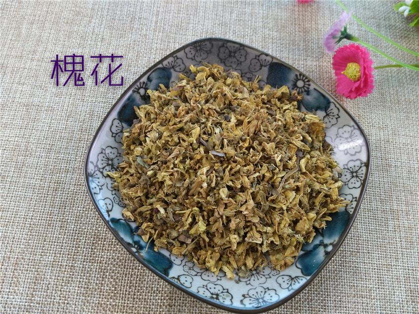 Pure Powder Huai Hua 槐花, Flos Sophora Japonica, Sophora Flower-[Chinese Herbs Online]-[chinese herbs shop near me]-[Traditional Chinese Medicine TCM]-[chinese herbalist]-Find Chinese Herb™