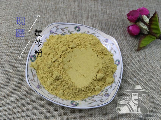 Pure Powder Huang Qin 黃芩, Baical Skullcap Root, Radix Scutellariae, Ku Qin-[Chinese Herbs Online]-[chinese herbs shop near me]-[Traditional Chinese Medicine TCM]-[chinese herbalist]-Find Chinese Herb™