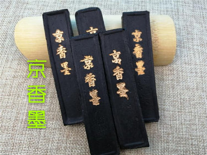 Pure Powder Jing Xiang Mo 京香墨, Pine-soot Ink, Xuan Xiang-[Chinese Herbs Online]-[chinese herbs shop near me]-[Traditional Chinese Medicine TCM]-[chinese herbalist]-Find Chinese Herb™