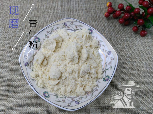 Pure Powder Ku Xing Ren苦杏仁, Bitter Almond-[Chinese Herbs Online]-[chinese herbs shop near me]-[Traditional Chinese Medicine TCM]-[chinese herbalist]-Find Chinese Herb™