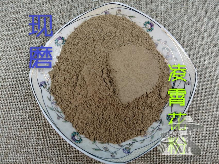 Buy Herb Tea Pure Powder Ling Xiao Hua 淩霄花, Chinese Trumpetcreeper ...