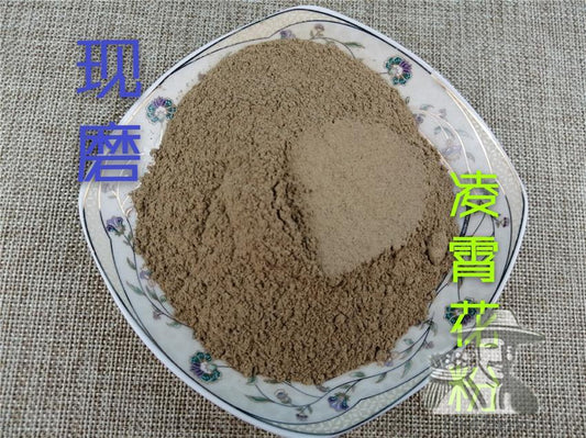 Pure Powder Ling Xiao Hua 淩霄花, Chinese Trumpetcreeper Flower, Flos Campsis, Zi Wei-[Chinese Herbs Online]-[chinese herbs shop near me]-[Traditional Chinese Medicine TCM]-[chinese herbalist]-Find Chinese Herb™
