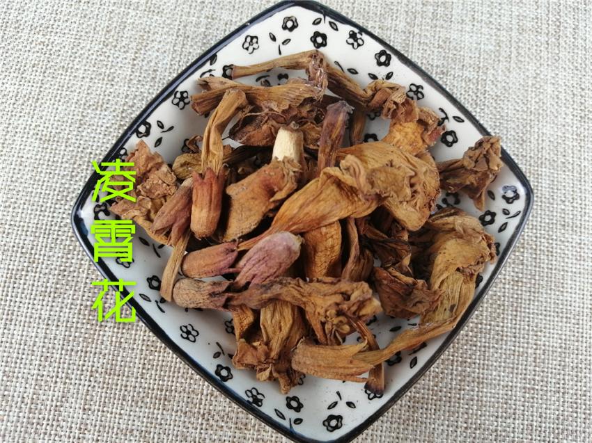 Pure Powder Ling Xiao Hua 淩霄花, Chinese Trumpetcreeper Flower, Flos Campsis, Zi Wei-[Chinese Herbs Online]-[chinese herbs shop near me]-[Traditional Chinese Medicine TCM]-[chinese herbalist]-Find Chinese Herb™