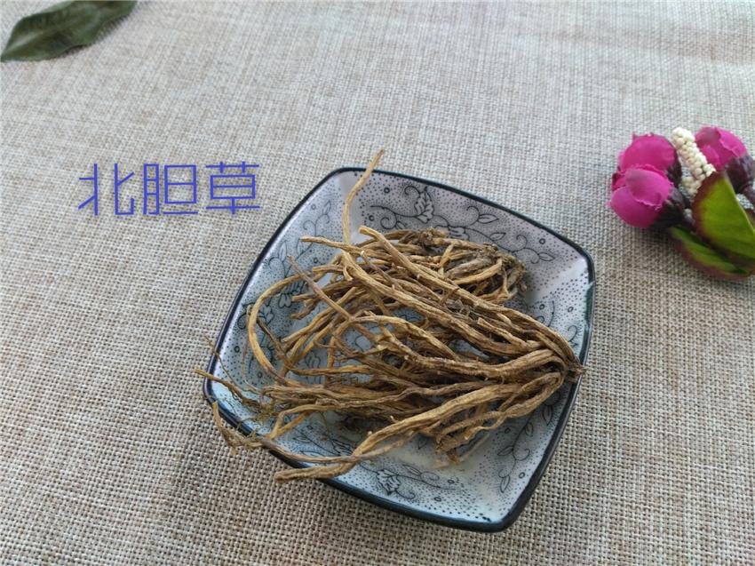 Pure Powder Long Dan Cao 龙胆草, Radix Gentianae, Chinese Gentian Root, Gentiana Scabra-[Chinese Herbs Online]-[chinese herbs shop near me]-[Traditional Chinese Medicine TCM]-[chinese herbalist]-Find Chinese Herb™