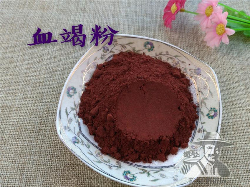 Pure Powder Long Xue Jie 龙血竭, Dragon's Blood, Calamus Gum, Resinous Discharge, Sanguis Draconis-[Chinese Herbs Online]-[chinese herbs shop near me]-[Traditional Chinese Medicine TCM]-[chinese herbalist]-Find Chinese Herb™