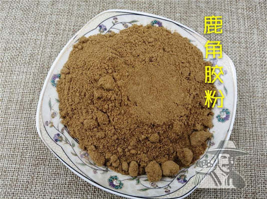 Pure Powder Lu Jiao Jiao 鹿角胶, Cornu Cervi Degelatinatum, Cervus Nippon Temminck-[Chinese Herbs Online]-[chinese herbs shop near me]-[Traditional Chinese Medicine TCM]-[chinese herbalist]-Find Chinese Herb™