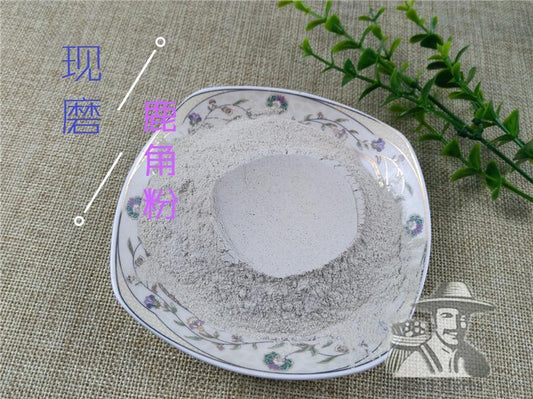 Pure Powder Lu Jiao 鹿角, Sika Deer Antler Slice-[Chinese Herbs Online]-[chinese herbs shop near me]-[Traditional Chinese Medicine TCM]-[chinese herbalist]-Find Chinese Herb™