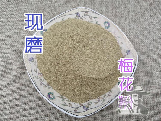Pure Powder Lv E Mei Hua 绿萼梅花, Mume Flower, Flos Armeniaca Mume, Bai Mei Hua-[Chinese Herbs Online]-[chinese herbs shop near me]-[Traditional Chinese Medicine TCM]-[chinese herbalist]-Find Chinese Herb™