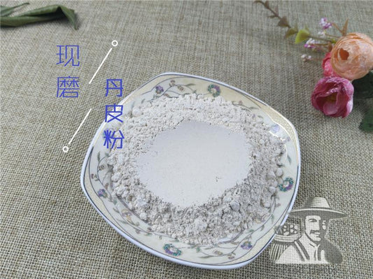 Pure Powder Mu Dan Pi 牡丹皮, Cortex Moutan, Dan Pi, Tree Peony Bark-[Chinese Herbs Online]-[chinese herbs shop near me]-[Traditional Chinese Medicine TCM]-[chinese herbalist]-Find Chinese Herb™