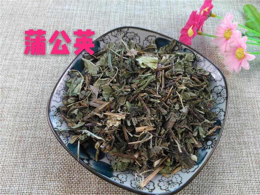 Pure Powder Pu Gong Ying 蒲公英, Herba Taraxaci, Mongolian Dandelion Herb, Po Po Ding-[Chinese Herbs Online]-[chinese herbs shop near me]-[Traditional Chinese Medicine TCM]-[chinese herbalist]-Find Chinese Herb™