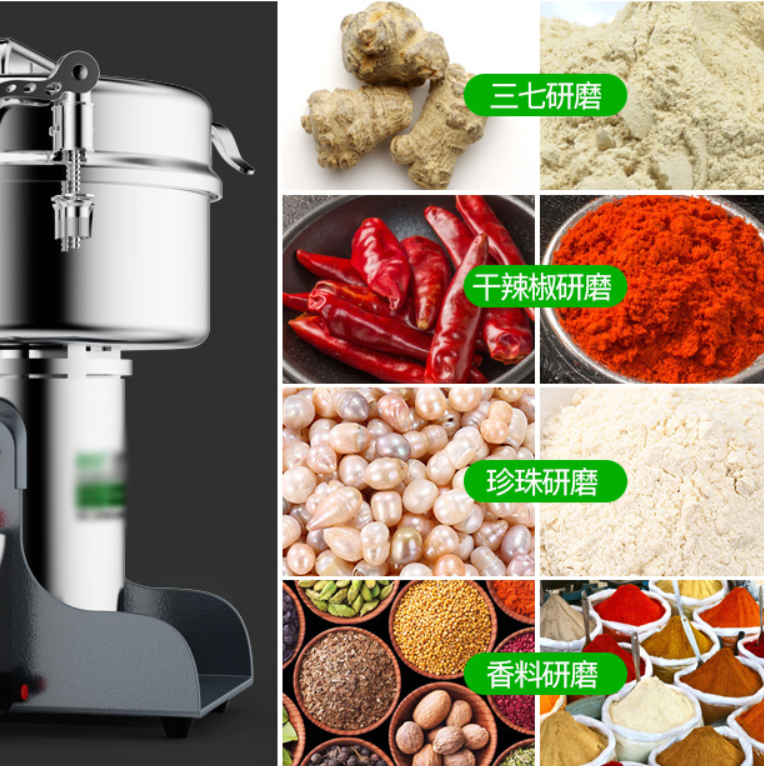 Pure Powder Qiao Mai 荞麦, Buckwheat-[Chinese Herbs Online]-[chinese herbs shop near me]-[Traditional Chinese Medicine TCM]-[chinese herbalist]-Find Chinese Herb™