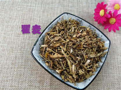 Pure Powder Qu Mai 瞿麥, Dianthus Superbus, Herba Dianthi-[Chinese Herbs Online]-[chinese herbs shop near me]-[Traditional Chinese Medicine TCM]-[chinese herbalist]-Find Chinese Herb™