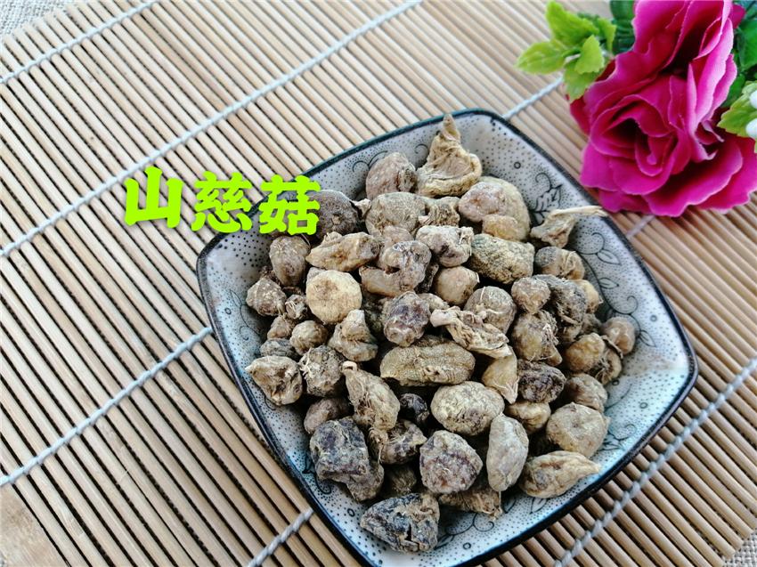 Pure Powder Shan Ci Gu 山慈菇, Indian Iphigenia Bulb, Rhizoma Pleionis-[Chinese Herbs Online]-[chinese herbs shop near me]-[Traditional Chinese Medicine TCM]-[chinese herbalist]-Find Chinese Herb™