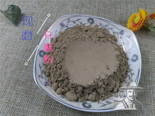 Pure Powder Sheng Ma 升麻, Rhizoma Cimicifugae, Largetrifoliolious Bugbane Rhizome, Cimicifuga Foetida Root-[Chinese Herbs Online]-[chinese herbs shop near me]-[Traditional Chinese Medicine TCM]-[chinese herbalist]-Find Chinese Herb™