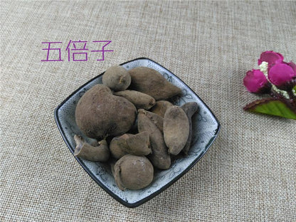 Pure Powder Wu Bei Zi 五倍子, Galla Chinensis, Chinese Sumac, Nutgalls-[Chinese Herbs Online]-[chinese herbs shop near me]-[Traditional Chinese Medicine TCM]-[chinese herbalist]-Find Chinese Herb™