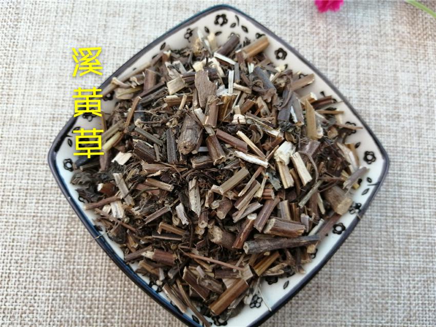 Pure Powder Xi Huang Cao 溪黄草, Herba Rabdosia Serra-[Chinese Herbs Online]-[chinese herbs shop near me]-[Traditional Chinese Medicine TCM]-[chinese herbalist]-Find Chinese Herb™