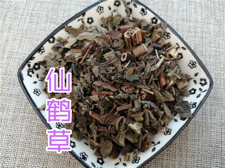 Pure Powder Xian He Cao 仙鶴草, Agrimonia Pilosa, Herba Gemma Agrimoniae, Hairyvein Agrimonia Herb-[Chinese Herbs Online]-[chinese herbs shop near me]-[Traditional Chinese Medicine TCM]-[chinese herbalist]-Find Chinese Herb™
