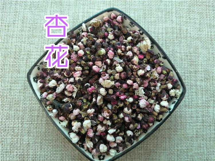 Pure Powder Xing Hua 杏花, Apricot, Armenian Plum, Prunus Armeniaca-[Chinese Herbs Online]-[chinese herbs shop near me]-[Traditional Chinese Medicine TCM]-[chinese herbalist]-Find Chinese Herb™