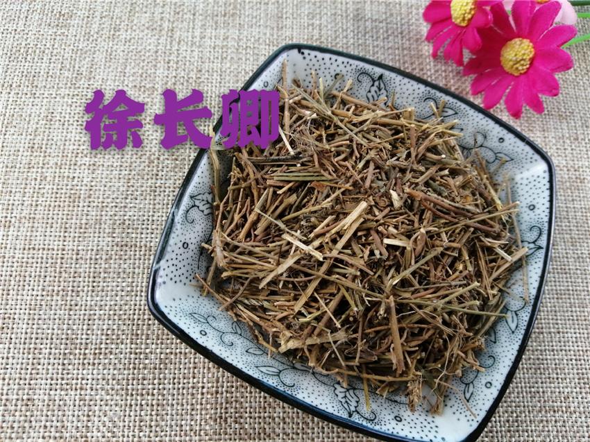 Pure Powder Xu Chang Qing 徐長卿, Paniculate Swallowwort Root, Radix Cynanchi Paniculati-[Chinese Herbs Online]-[chinese herbs shop near me]-[Traditional Chinese Medicine TCM]-[chinese herbalist]-Find Chinese Herb™