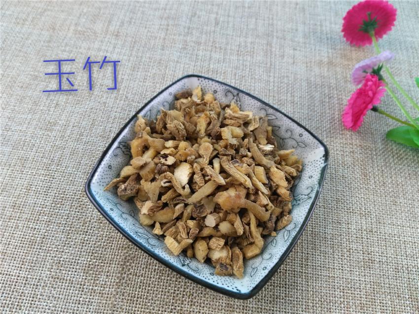 Pure Powder Yu Zhu 玉竹, Rhizoma Polygonati Odorati, Fragrant Solomonseal Rhizome-[Chinese Herbs Online]-[chinese herbs shop near me]-[Traditional Chinese Medicine TCM]-[chinese herbalist]-Find Chinese Herb™