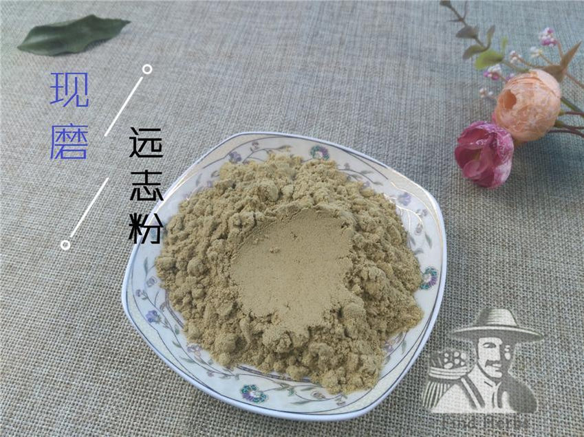 Pure Powder Yuan Zhi 远志, Radix Polygalae, Polygala Root-[Chinese Herbs Online]-[chinese herbs shop near me]-[Traditional Chinese Medicine TCM]-[chinese herbalist]-Find Chinese Herb™