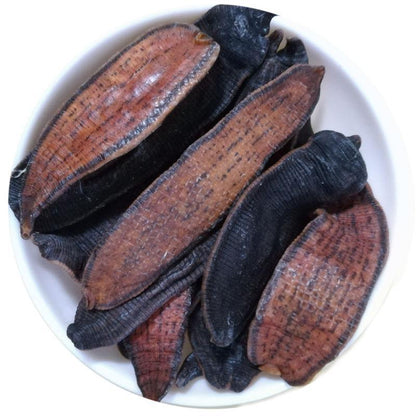 Shui Zhi 水蛭, Dried Hirudin, Leeches, Hirudo, Whitmania Pigra Whitman, Ma Huang-[Chinese Herbs Online]-[chinese herbs shop near me]-[Traditional Chinese Medicine TCM]-[chinese herbalist]-Find Chinese Herb™