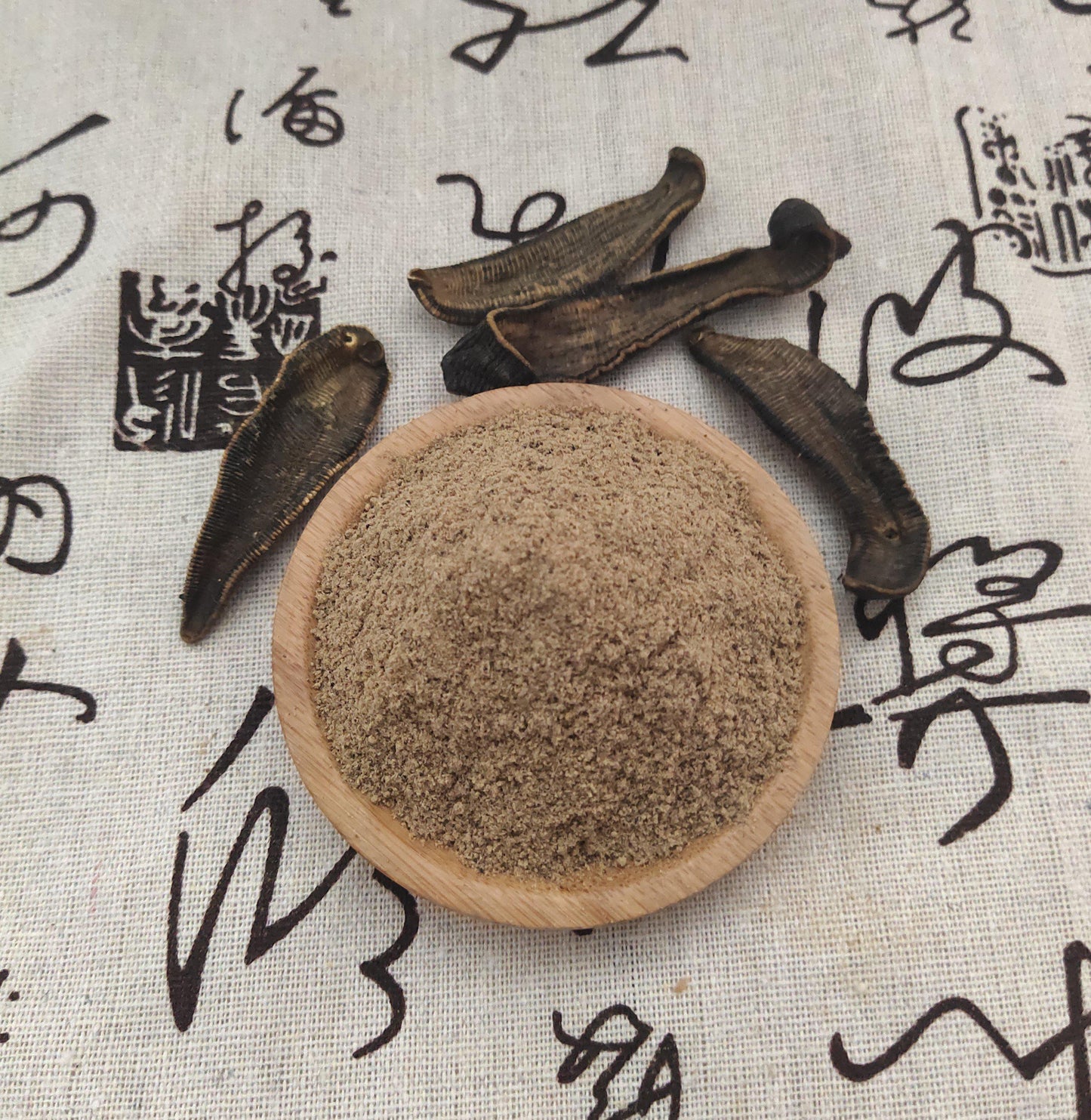 Shui Zhi 水蛭, Pure Hirudin Powder, Leeches, Hirudo, Whitmania Pigra Whitman, Ma Huang-[Chinese Herbs Online]-[chinese herbs shop near me]-[Traditional Chinese Medicine TCM]-[chinese herbalist]-Find Chinese Herb™